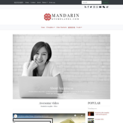 Mandarin Blogger Template