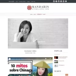 Mandarin Blogger Template